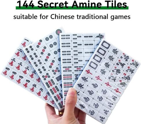drizzle Numbered Travel Mahjong Mini Set 20mm with Instructions - Portable 146 Tiles for Beginners with 4PCS Racks 2 Pounds Chinese Mah-Jong Game 麻将 in Kuwait