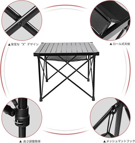 طاولة تخييم محمولة من LACAL بأرجل قابلة للتعديل، طاولة قابلة للطي من الألومنيوم خفيفة الوزن مع حقيبة حمل للطهي في الهواء الطلق، والنزهة، والشاطئ، والساحات الخلفية، والشواء، والحفلات (مقاس M أسود) in Kuwait