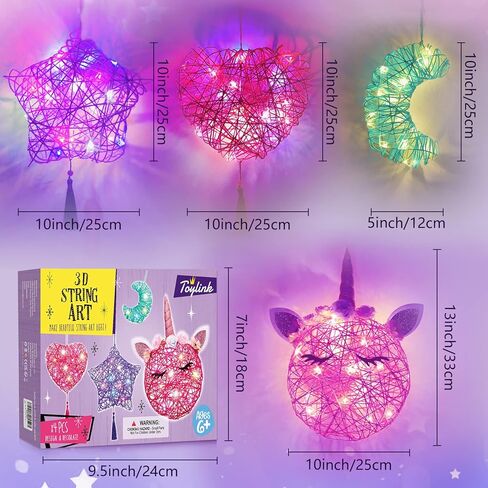 Arts and Crafts for Kids Ages 8-12 Girls Christmas Unicorn Gifts 3D String Art Kit DIY Light up Heart Star Moon Lantern Toys with Multi-Colored Bulbs in Kuwait