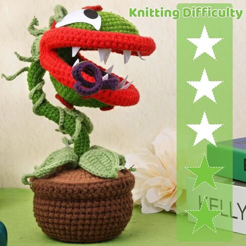 Ftyiwu Crochet Kit for Beginners, Corpse Flower Crochet Kit for Beginners Adults, Crochet Starter Kit with Step by Step Video Tutorials, Crochet Yarn and Knitting Supplies for DIY Birthday Gift in Kuwait