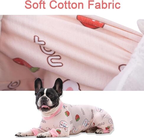 Dog Recovery Suit for Surgery Small Medium Dogs Onesie, Cute Soft Dog Pajamas Bodysuit Cone Alternative Prevent Licking Dog Recovery Suit Female Male (Small, Cat Purple) in Kuwait