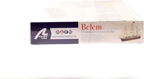 Artesanía Latina - مجموعة نماذج سفينة خشبية - سفينة تدريب فرنسية، بيليم - موديل 22519، مقياس 1:75 - نماذج للتجميع - طلاء أكريليك - مستوى متقدم in Kuwait