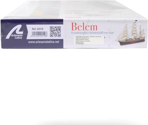 Artesanía Latina - مجموعة نماذج سفينة خشبية - سفينة تدريب فرنسية، بيليم - موديل 22519، مقياس 1:75 - نماذج للتجميع - طلاء أكريليك - مستوى متقدم in Kuwait