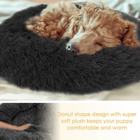 Dog Bed, Donut Dog Bed Cat Beds Cuddler Nest Soft Plush Dog Cat Cushion with Cozy Sponge Non-Slip Bottom for Small Medium Pets Snooze Sleeping Indoor, Machine Washable (S - 19 inch, Deep Grey) in Kuwait