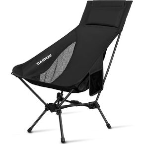 CANWAY Camping Chairs - High Back Folding Chair with Headrest for Adults, Lightweight Camping Chair for Outdoor, Hiking, Travel, Picnic, Lawn Concerts (Black)