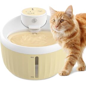 Automatic Cat Water Fountain, 56oz/1.6L Water Fountains for Cats Indoor, Wireless Pet Fountain Battery Operated, Rechargeable Cat Drinking Fountain with Motion Sensor