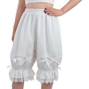 LSYYSKB Women Bloomer Victorian Steampunk Bloomers for Women Teen Girls Ruffled Lace Pumpkin Short Pantaloons Underdress