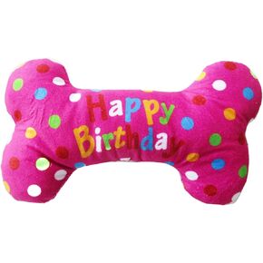 Happy Birthday Plush Bone Squeaky Dog Toy - 8 Inch (Blue)