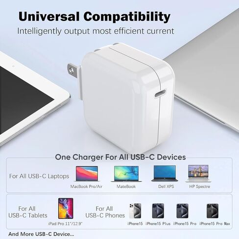 10FT MacBook Pro & MacBook Air 13, 14, 15, 16 inch & iPhone 15 Pro Max Charger Fast Charging, Fast USB C Apple Laptop Charger with 10 Feet USB C to Type C Charge Cable,30W MacBook Air Computer Charger in Saudi Arabia