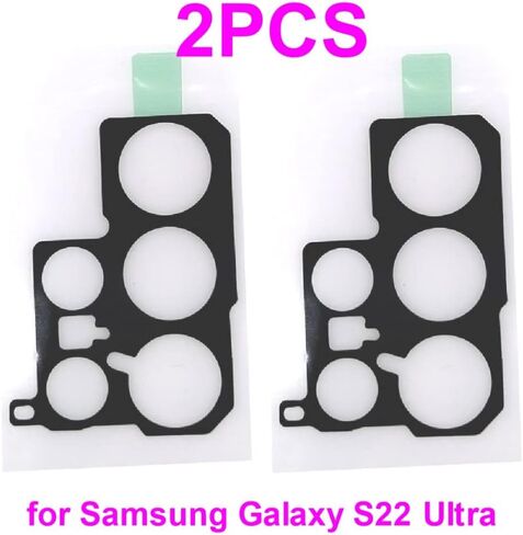 شريط لاصق حامل إطار الكاميرا الخلفية لهاتف Samsung Galaxy S22 Ultra SM-S908U S908U1 S908 (عبوة من قطعتين) in Saudi Arabia