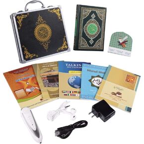 Quran Reading Pen- EQuan Islamic Smart Electronic Talking 8GB Word-by-Word Digital Holy Quran Pen Reader Downloading Many Reciters and Languages with 6 Book - Ramadan Gift (Read Pen M9-8GB)