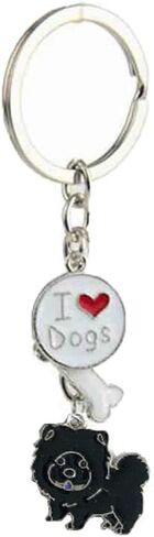 Lover Dog Keychain Dog ID Tags Love Pendant puppy Key-Ring for Great Gift for a Dog Lover Dog Condolences Gifts in Saudi Arabia