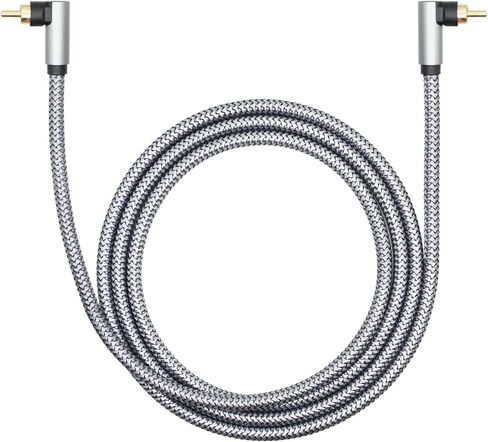 90 Degree RCA Dual Shielded Audio Cable, 1.5M/4.9FT RCA Male to Male Digital Coaxial Audio Cable, 24K Gold-Plated Plug Nylon Braided Wire, for Amplifiers, Home Theater, Hi-Fi Systems, Subwoofe etc in Kuwait