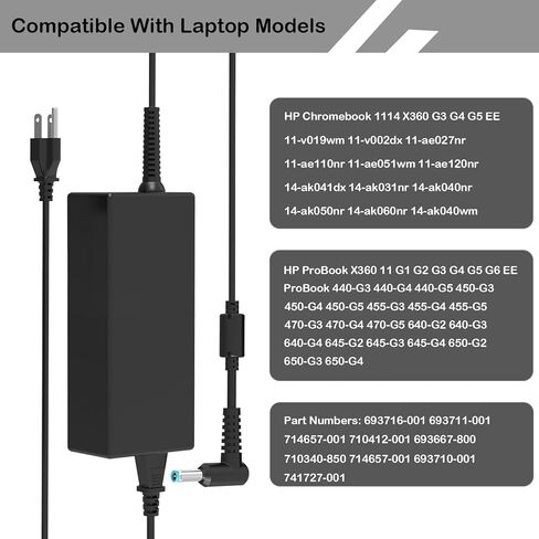 65 واط شاحن الكمبيوتر المحمول ل HP Elitebook 840-G3 850-G3 845-G3 820-G3 745-G3 725-G3 755-G3 G4 G5 G6 G7 G8 G9 ProBook 450 650 640 G5 G4 G6 G7 Ac محول الطاقة in Kuwait