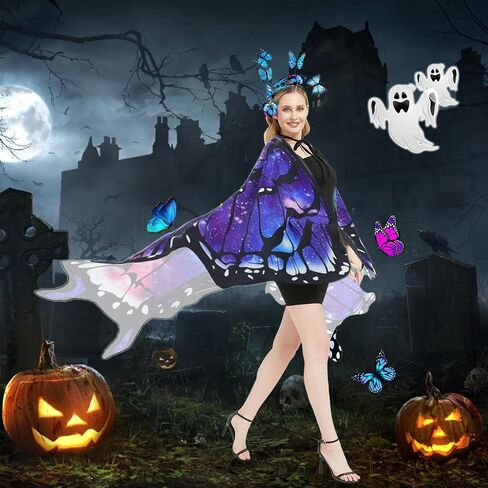 Butterfly Wings Costume for Women Fairy Wings Adult Halloween Costumes Butterfly Cape with Mask and Headband in Kuwait