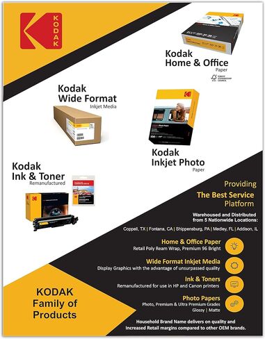 Kodak photo paper 8.5 x 11 matte, 100 count 39 lb - 145 g/m (41184-3510-225) in Kuwait
