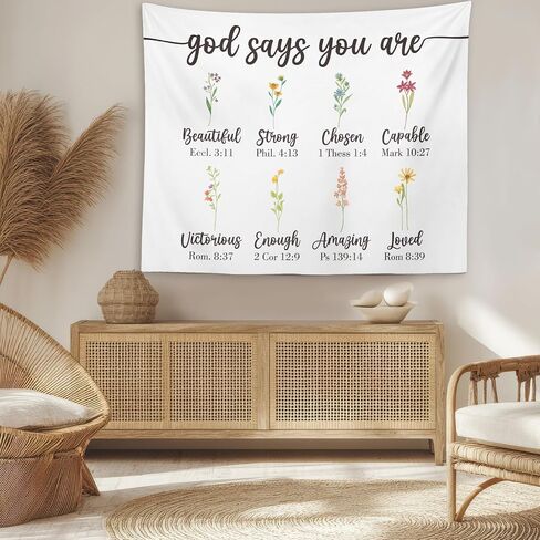 OXW Bible Verse Christian Tapestry Wall Hanging - Scripture Wall art Decor, Be Still and Know That I Am God, Christian Wall Blanket Decor for Prayer Room Church Bedroom Living Room, 50x60 Inch in Saudi Arabia