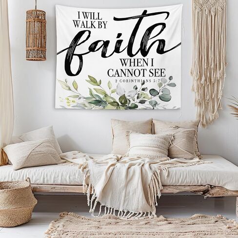 OXW Bible Verse Christian Tapestry Wall Hanging - Scripture Wall art Decor, Be Still and Know That I Am God, Christian Wall Blanket Decor for Prayer Room Church Bedroom Living Room, 50x60 Inch in Saudi Arabia