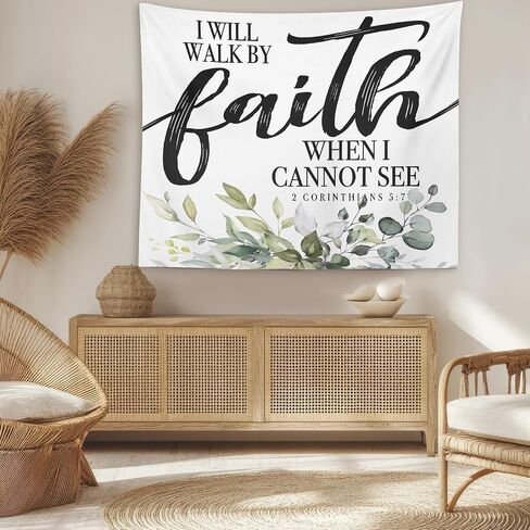 OXW Bible Verse Christian Tapestry Wall Hanging - Scripture Wall art Decor, Be Still and Know That I Am God, Christian Wall Blanket Decor for Prayer Room Church Bedroom Living Room, 50x60 Inch in Saudi Arabia
