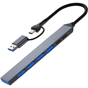 Multiport USB Hub USB-C Hub, Aluminium Alloy Multiport USB Splitter Expander with 5 USB Port 2 USB-C Ports, for MacBook Pro Air, for iPad Pro, Dell, HP Laptop, for iPhone15 and More USB USB-C Devices