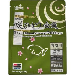 كيورين هيكاري ساكي-هيكاري السمكة الذهبية الفاخرة (للنمو) [1 كجم] (استيراد اليابان) in Kuwait