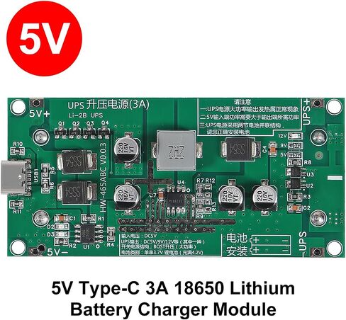3pcs 15W 3A Battery Boost Charging Module High Power UPS 18650 Lithium Battery Boost Charging Module Charging and Discharging UPS Uninterruptible Power Supply (12V) in Saudi Arabia