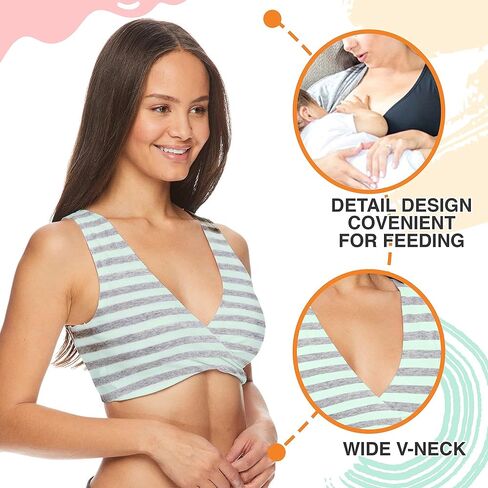 Lamaze - ملابس حميمة للنساء، حمالة صدر قطنية للنوم والرضاعة، مخططة in Kuwait