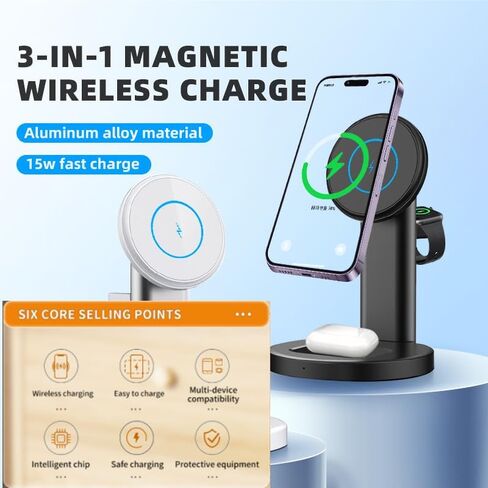 محطة شحن لاسلكية لشاحن Apple، حامل شاحن مغناطيسي سريع 15 وات 3 في 1 لهاتف iPhone 15 14 13 12 سلسلة Apple Watch AirPods أجهزة متعددة، زاوية قابلة للتعديل، هدايا (أسود) in Kuwait