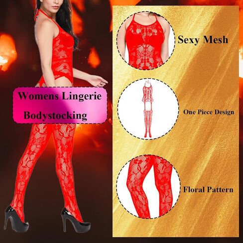 Black Fishnet Lingerie for Women, Mesh Chemise Babydoll Bodysuit Sexy Lingerie with Stockings Exotic Dancewear in Kuwait