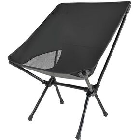 Backpacking Chair, Compact Camping Chair, Camping Folding Chairs for 260lb, for Adults Lightweight Camping Chair, Ultra Durable for Travel Beach Picnic Festival Hiking, Portable Chair Camping Chairs