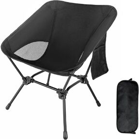 Lightweight Compact Folding Camping Chair- Ultralight Portable Beach and Lawn Chair for Backpacking, Travel, Picnic & Hiking-Supports up to 330 lbs with Convenient Storage Pocket.