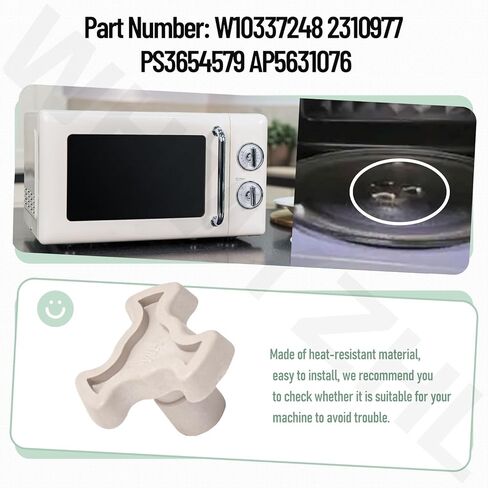 W10337248 2310977 【مقرنة محرك القرص الدوار للميكروويف 】 مع منفذ "D" لـ Whirlpool KitchenAid Maytag، يستبدل AP5631076 2310977 PS3654579 (قطر 1-1/2 بوصة) in Kuwait