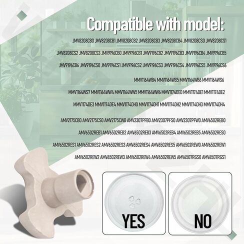 W10337248 2310977 【مقرنة محرك القرص الدوار للميكروويف 】 مع منفذ "D" لـ Whirlpool KitchenAid Maytag، يستبدل AP5631076 2310977 PS3654579 (قطر 1-1/2 بوصة) in Kuwait