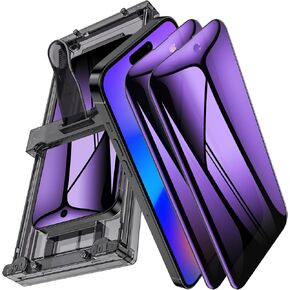 2 Pack for iPhone 16 Pro Max Privacy Screen Protector Film (NOT Glass), Anti Blue Light Flexible PET Film Screen Protector for iPhone 16 Pro Max with [Easy Installation Tray] - Purple