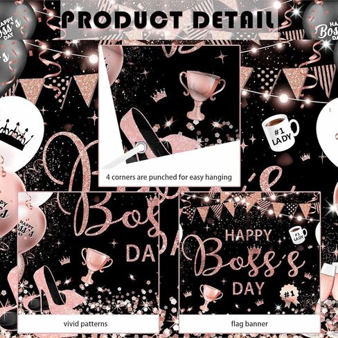 MEHOFOND Happy Boss's Day Backdrop Banner, Black and Gold Best Boss Ever Photography Background, Balloons Flags International Boss's Day Office Party Decor, Cake Table Banner, Photo Prop 70.8x43.3Inch in Saudi Arabia