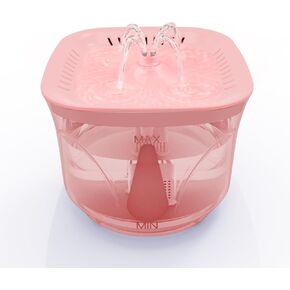 Cat Water Fountain - BOODIDI Ultra Silent Pet Drinking Fountain for Cats and Small Dogs, Indoor Water Fountain, 2.4L/2.5QT Capacity, with Replacement Filters,Pink