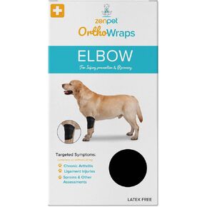 ZenPet Elbow Wrap for Dogs (Medium)