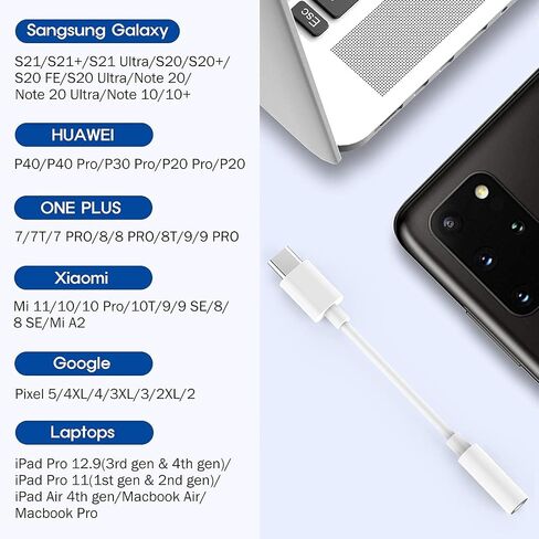 مقبس سماعة رأس USB C إلى 3.5 مم، محول صوت Aux أبيض، دونجل صوتي، أنثى 3.5 مم، يعمل مع Android، IPad، الكمبيوتر المحمول، الكاميرا وما إلى ذلك. جيد للهاتف الجديد، هدية تقنية، الألعاب in Saudi Arabia