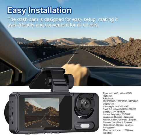 Shkalacar Dash Cam أمامي وخلفي، كاميرا Dash 3 كاميرات للسيارات مرآة الرؤية الخلفية سيارة تسجيل فيديو كاميرا فيديو زاوية واسعة مسجل قيادة سلامة السيارات in Saudi Arabia