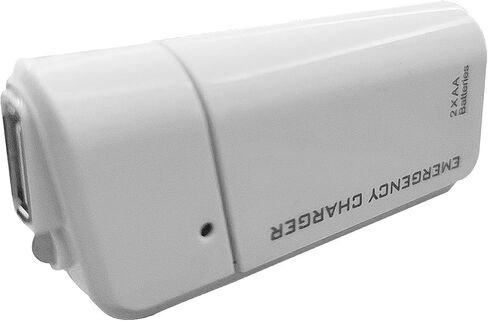 شاحن هاتف يعمل بالبطارية في حالات الطوارئ | بنك طاقة صغير يعمل ببطارية USB ومنفذ طاقة محمول ببطاريتين AA. (أبيض) in Saudi Arabia