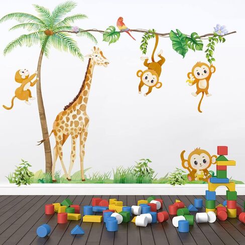 Runtoo Monkey Wall Decals Jungle Animal Tree Wall Stickers for Baby Nursery Kids Bedroom Wall Decor in Saudi Arabia