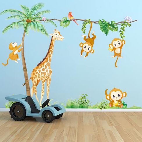 Runtoo Monkey Wall Decals Jungle Animal Tree Wall Stickers for Baby Nursery Kids Bedroom Wall Decor in Saudi Arabia