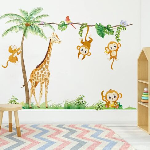 Runtoo Monkey Wall Decals Jungle Animal Tree Wall Stickers for Baby Nursery Kids Bedroom Wall Decor in Saudi Arabia