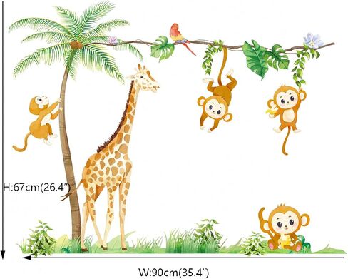Runtoo Monkey Wall Decals Jungle Animal Tree Wall Stickers for Baby Nursery Kids Bedroom Wall Decor in Saudi Arabia