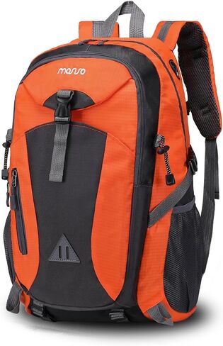 MOSISO Hiking Backpack,40L Waterproof Lightweight Backpack for Hiking Camping Outdoor Sports,Travel Hiking Daypack Men Women in Saudi Arabia
