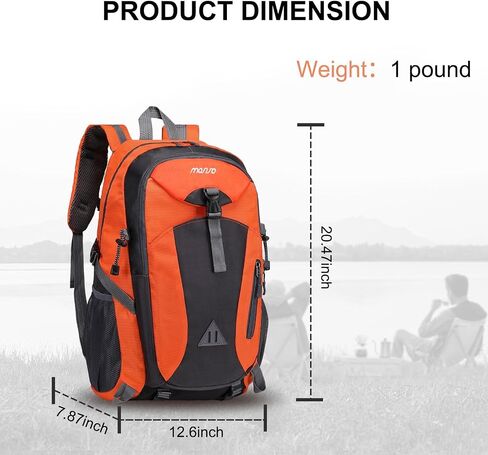 MOSISO Hiking Backpack,40L Waterproof Lightweight Backpack for Hiking Camping Outdoor Sports,Travel Hiking Daypack Men Women in Saudi Arabia