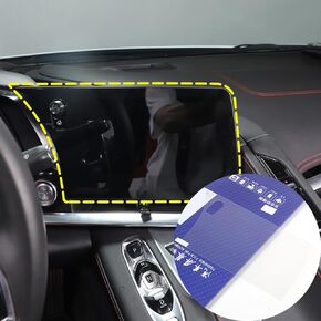 Sekhyna Central Control Navigation Screen Tempered Film Compatible with Chevrolet Corvette C8 Stingray 2020-2024 1PCS GPS Display Screen Protector Foils