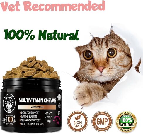 Cat Supplements - Lysine for Cats - Cat Supplements & Vitamins- Cat Immune Support, Digestive Support - Sneezing Relief - Lysine Cat Treats - Cat Vitamins for Indoor Cats - Cat Health Supplies in Saudi Arabia
