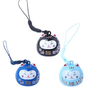 Leadigol 3 PCS Lucky Cat Keychain