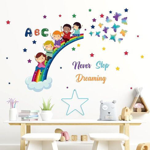 We Rise by Lifting Others Wall Stickers, Inspirational Quotes Wall Decals, Kids Room Classroom Daycare Playroom Library Wall Decor in Saudi Arabia